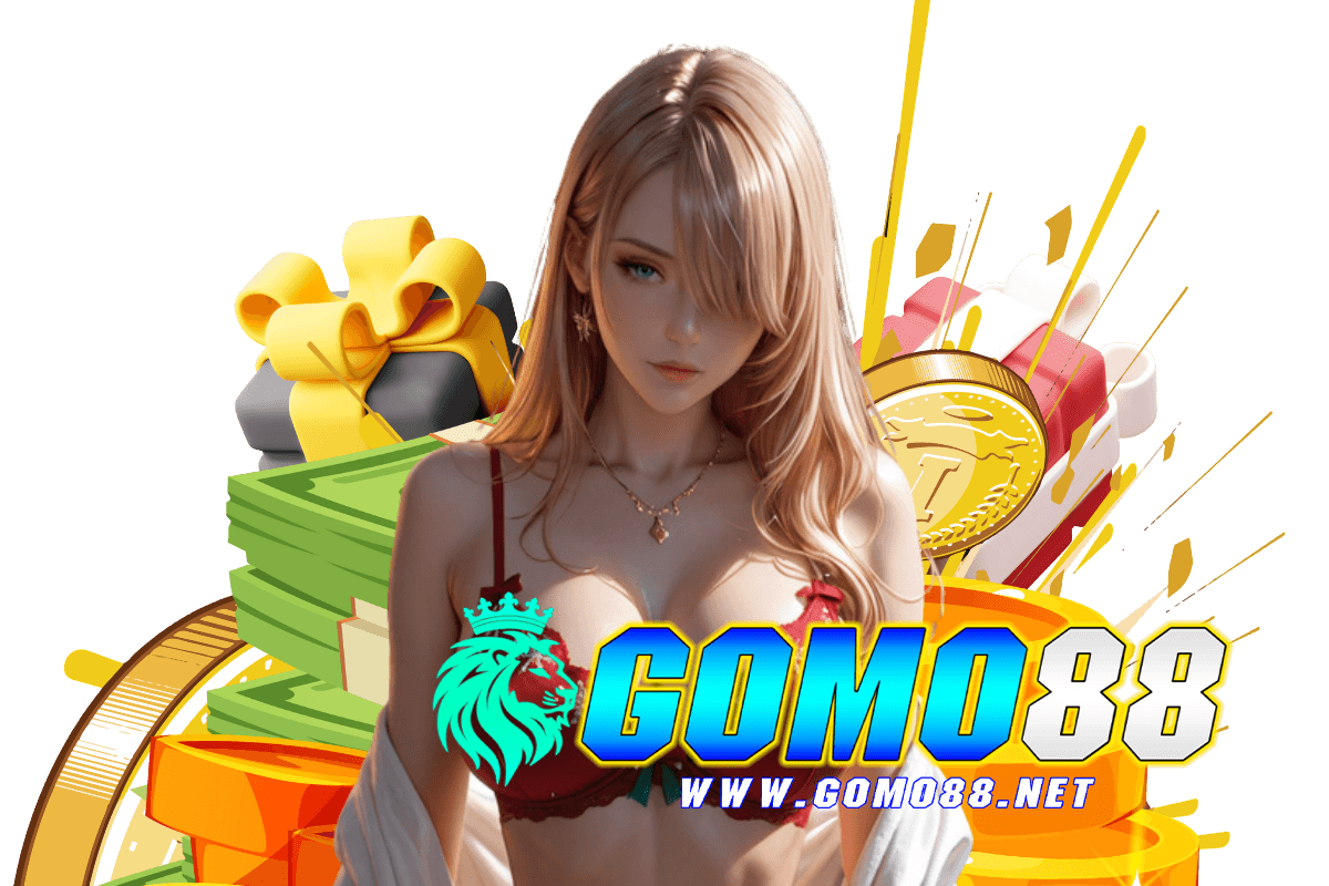 gomo88 เว็บตรง